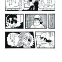 #こんなブラック・ジャックはイヤだ