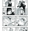 #こんなブラック・ジャックはイヤだ