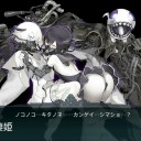 2017春イベE-3乙攻略開始（02/24/09:06）→攻略完了（02/25/10:22）
