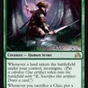 Friendly Standard League⑪、⑫、⑬、⑭、⑮