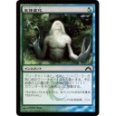 モダン、C,UC求む