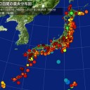 【  Ｍ  ６ ．９  】 FIJI  ／【M5.3】【M5.1】【M5.0】…／【柿岡地磁気】タンザニア反応／やや強めの太陽風本体が来始めた感じ／久々の500nT超えの磁気嵐くるな〜 。