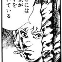 ばれぽすたん