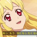 2月26日の日記