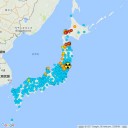 【 岩見沢 ０．０７０ μ !! 】／【 札幌 ０．０６０ μ ！ 】…（＞＜；）…／【M4.1】石狩平野 深さ143.6km。