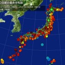 【 Ｍ ５．９  】／【M5.3】【M5.2】【M5.1】…。（＠＠；）…。／【何かこう太陽に異常が起こりそうな雰囲気】 。