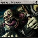 ゾンビ基礎ポーズ演習B