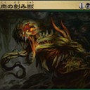 ゾンビ基礎ポーズ演習B
