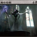 ゾンビロード応用演習