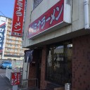 310蛙
