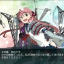 艦これ2017冬イベ　最終結果報告