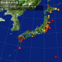 （札幌はプラス２℃。０．０２１μ）。