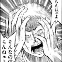 血染めの月、復活の声、漁る軟泥、、、
