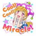 んんんんんーーーー！！　クーッ！　クーッ！　ミラクゥゥーーッッッ！！！