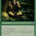 ｼﾞｮｲﾝ ｼﾞｮｲﾝ ﾁｮｳﾜｧｰ