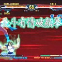 ｼﾞｮｲﾝ ｼﾞｮｲﾝ ﾁｮｳﾜｧｰ