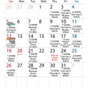 金曜日