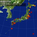 【 栃木 欠測 】＝（スパイク） ⇒【 ０．１０３ μ 】。