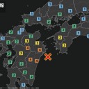 【３月３日】【昭和三陸地震】発生／2017年02月25日惑星直列⇒3月1週目M8～M9巨大地震？／【豊予海峡地震】 調べて。／【 ３１１前と酷似 】／皆さんご注意願います。