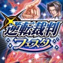 【オセロニア】逆転裁判コラボ