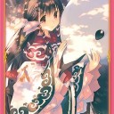 うたわれて本望なスリーブ