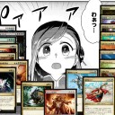 トリしばマスターズ2017のフルスポ来たか・・・！！