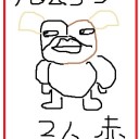 170305 大宮飴PPTQ