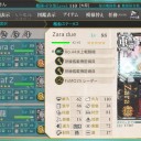 艦これ　ｚａｒａ姉さん