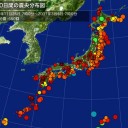 【 M ６ ．５ 】 パプアニューギニア ／【 M４ 以上 】⇒日本４回／世界１０回。