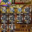 ３月　決算