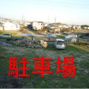 GPT神戸開催告知！