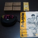 週末記～サイクルモード大阪！！～