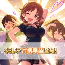 イベント「LIVE Groove Vocal burst」終了