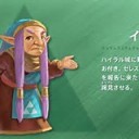 こだわり２