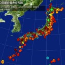 【 ワクチン ⇒ 疾病・障害】 認定／「産むの？」 ／対立に見せかけた金儲け／【 人が沢山死ぬ 】のも計算の内。