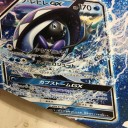 水デッキ