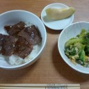 １、２、ファイト♪