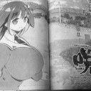 彡(ﾟ)(ﾟ)咲？熱血麻雀漫画やろ。　　？？？「ｼｭﾊﾞﾊﾞﾊﾞﾊﾞ」　