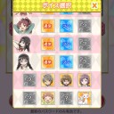 まどか2　一方ワイは