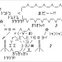 スタンダード禁止改定発表！！！