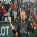 侍Japan総力戦で初の４連勝＆中田の３試合連続アーチ！