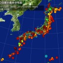 何が起こるのか。