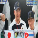 山田２発！侍Japan２連勝で２次Ｒ突破前進～！！！