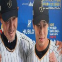 山田２発！侍Japan２連勝で２次Ｒ突破前進～！！！