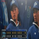 石田が好投！打線が久しぶりの１４安打で猛攻だぜ～！