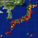 ALEUTIAN 【 M ５．４ 】【M４．９】【Ｍ４．８ 】／ＪＡＰＡＮ 【M4.3】【M4.3】【M4.3】【M4.1】【M4.1】【M4.1】【M4.1】…／大雪は偏西風の蛇行が原因してます。