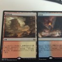 モダマス2017(MM3)