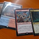 モダマス12パックください！定価で！　開封結果は地主