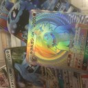 箱買いました。