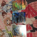 株ポケは俺を怒らせた。俺の本気をみせてやる。
